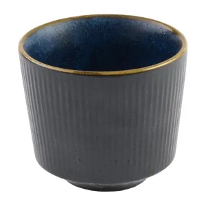 Churchill Nourish Tokyo Blue Kochi Chip Mug 81 x 95mm (Pack of 12) - DX847