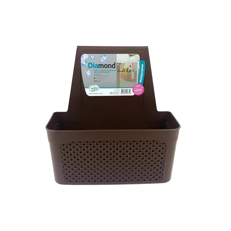 Diamond Hanging Organizer Small