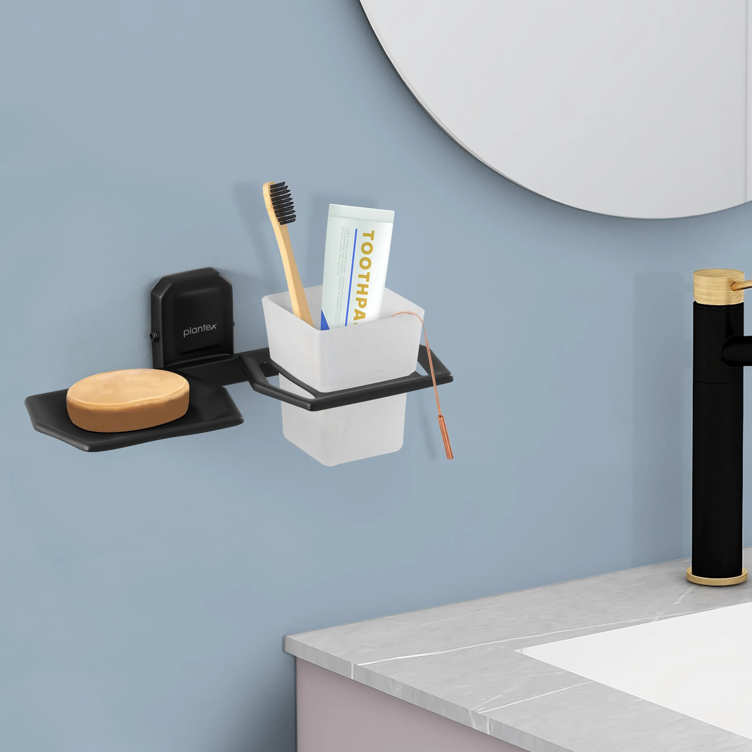Plantex Cute Black Bathroom soap Holder and Brush Stand for wash Basin (304 Stainless Steel)