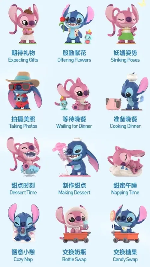 POP MART Disney Stitch The Playdate Series Blind Box – Limited Edition Collectible